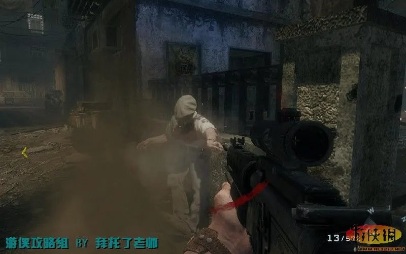 《使命召唤7：黑色行动》PC版图文流程攻略