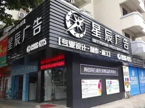 装饰工程有限公司经营范围有哪些