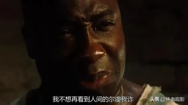 如何评价绿里奇迹?