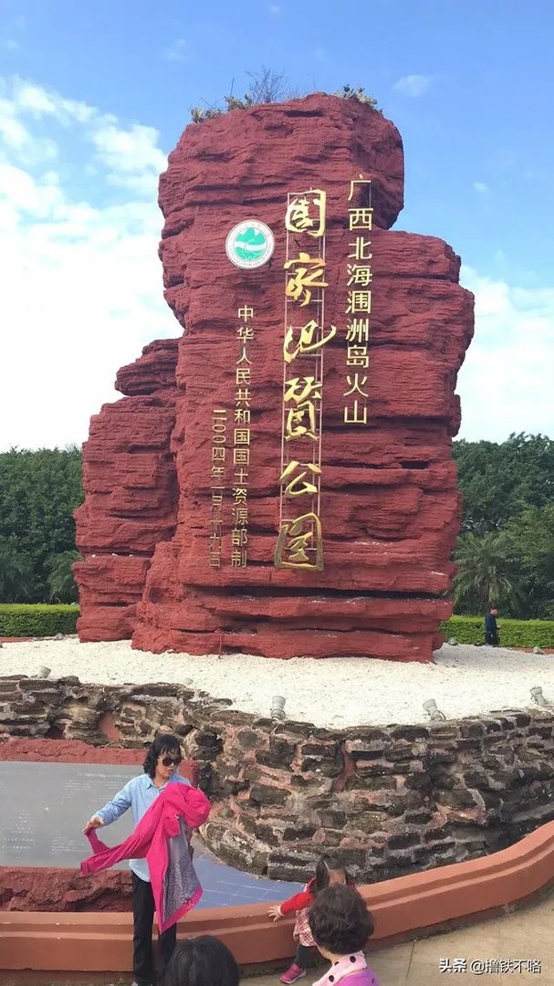 广西北海好玩吗?