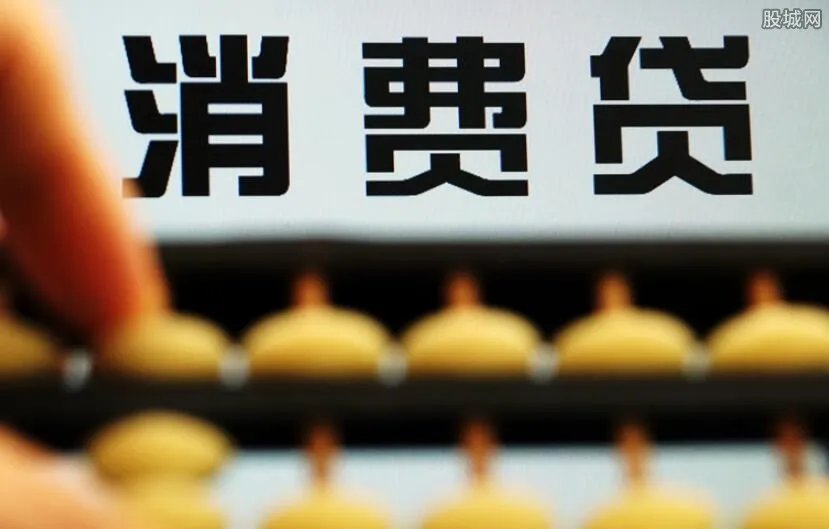 银行回应推出“三胎贷” 这个生育消费贷是干嘛的？