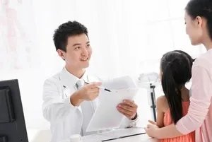 科室简介