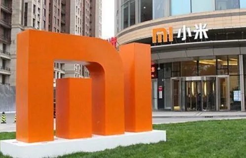 小米申请铁蛋商标,小米申请这个商标有何用途呢?