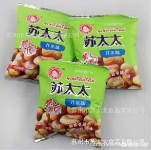 在农村乡镇开一个预包装散称零食店，前景怎样？