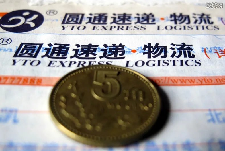 圆通速递被约谈并责令整改 具体是什么原因？