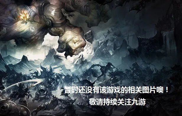 田径世锦赛好玩吗 田径世锦赛玩法简介