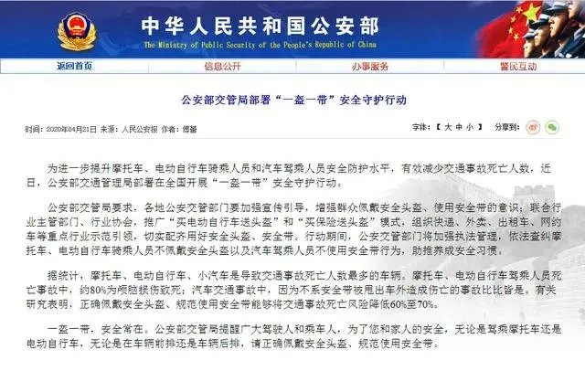 头盔目前价格都在多少钱了?