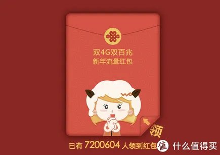 双十一购物券怎么领