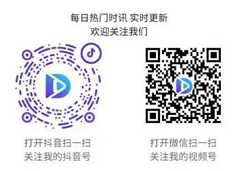 lgbt是什么意思啊 lgbt是什么意思