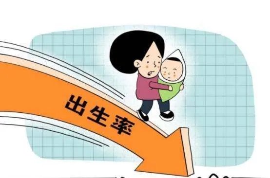 广东2021年出生人口最多，当地的出生率为何这么高？