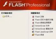 为什么硅谷动力网络学院的好多视频不能看？