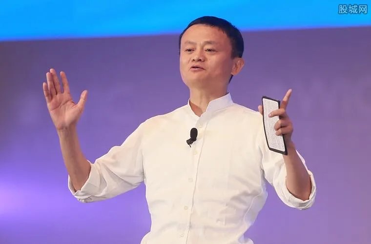 马云否认数据造假 马云具体是怎么回应此事的