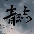 刘翔求婚初恋成功 刘翔吴莎微博照片个人资料