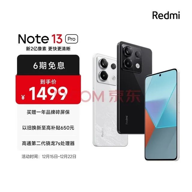 追求极简主义?看看这五款简约风格的手机!