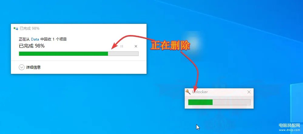 电脑文件怎么强制删除(彻底删除文件的方法集合)