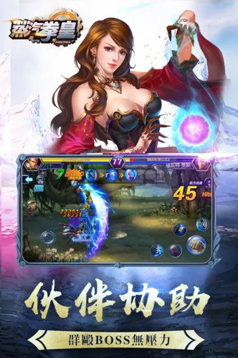 《蒸汽》她化妆吸粉50万 卸妆后素颜网友求交往
