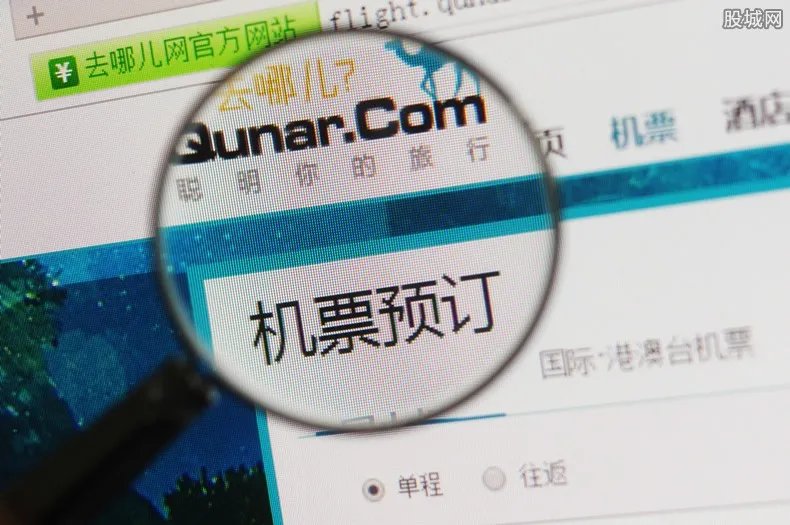 中秋进京机票搜索量涨11倍 北京将成最火目的地