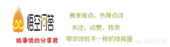 周琦连续在毒蛇队砍下20 + 数据,是否已经具备冲击NBA的能力了呢?