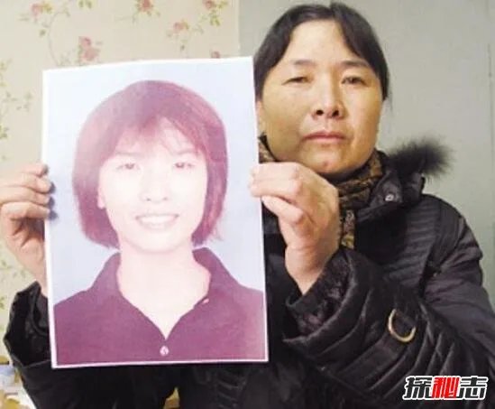 鍗楀ぇ纰庡案妗�2008骞寸牬浜嗗悧锛熷崡浜�119纰庡案妗堢湡鐩告洕鍏�(鏈牬)