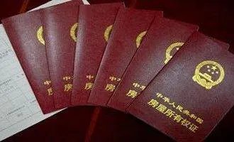 汪小菲称被拖欠房产证10余年,明星遇到此事是如何维权的?