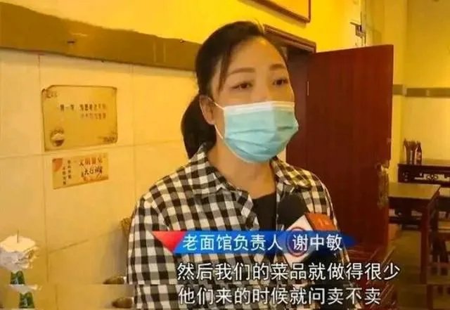 对于最近一家老面馆拒绝农民工就餐,你如何看待这样的事情?