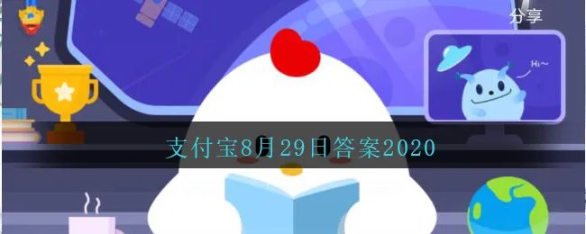 “一骑红尘妃子笑”中的主角杨贵妃,在当时能吃到西红柿吗?