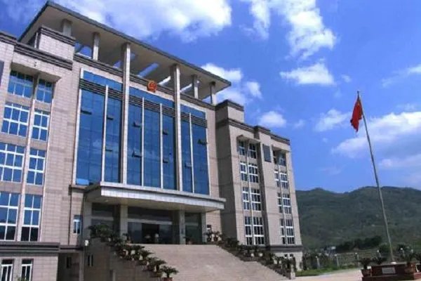 连云港法院就贴错执行公告道歉,你怎么看待这一行为?