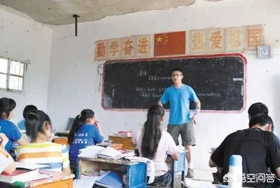 学生20年后打老师事件,带给教师们哪些思考?应该怎样做?