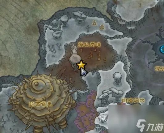瓦斯琪尔怎么去心得秘籍