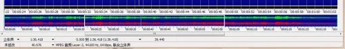 GoldWave 5.67编辑音频文件自制铃声的方法