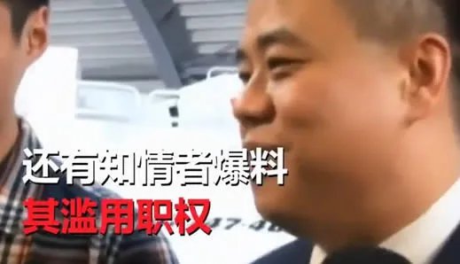 华航机长开飞机睡着：副机长拍照爆料结果也被处罚