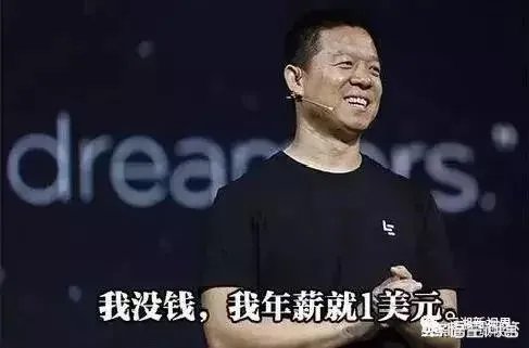 如何看待王思聪向乐视索赔一事?