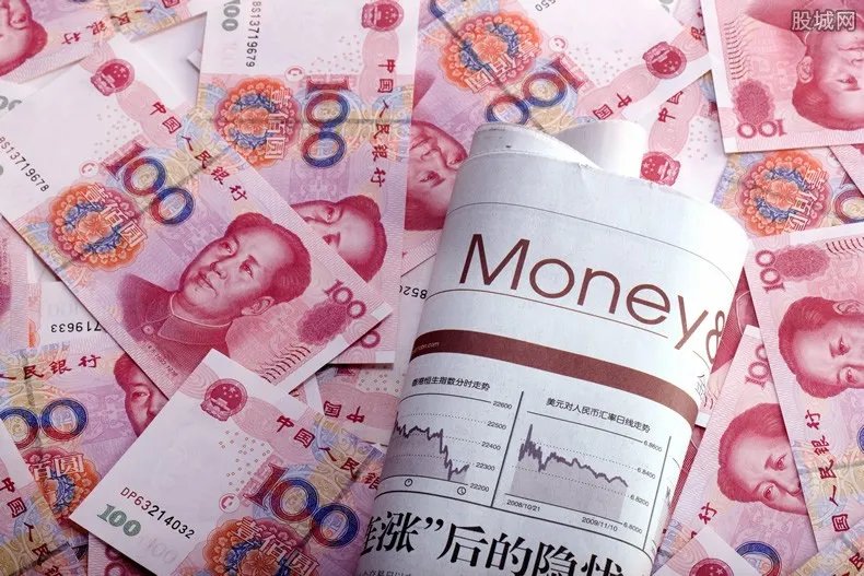 林生斌最终和解拿到多少钱 绿城赔偿事件会重查吗
