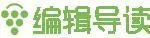 韩国人造太阳打破世界纪录（中国人造太阳会不安全吗？）
