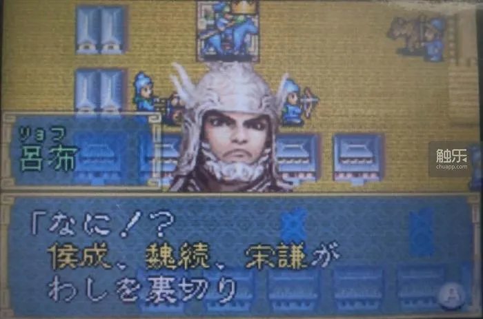 三国志10武将头像包(那些你可能不知道的奇怪事)