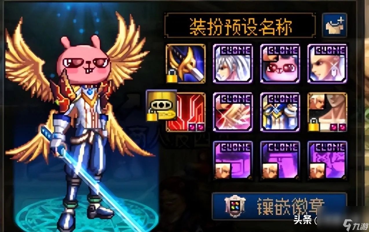 dnf罐子头怎么获取 dnf土罐头还能得吗