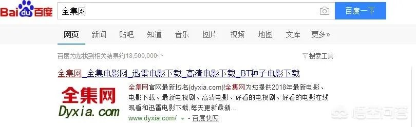 无限挑战吧