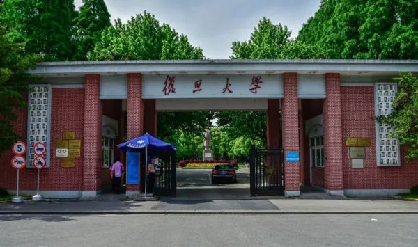 开学一年被开除,00后起诉复旦,最终的审判结果如何?