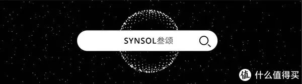「SYNSOL叁颂」6问:能体检的智能马桶让实时健康监测成为可能