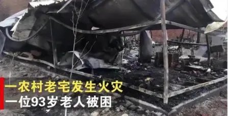 大学生冲进火海救出93岁老人,大学生的行为值得学习吗?