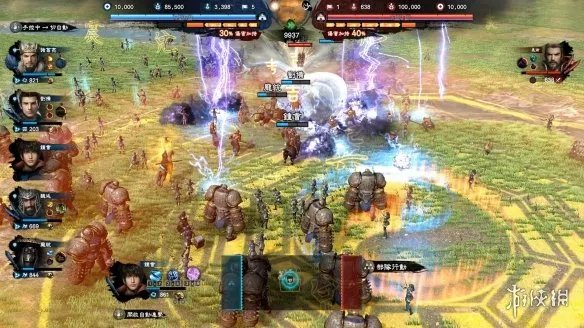 《三国群英传8》修改器怎么用 游戏修改器教程分享