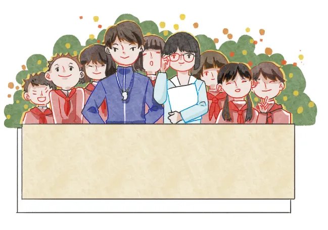 教师节送什么礼物给老师