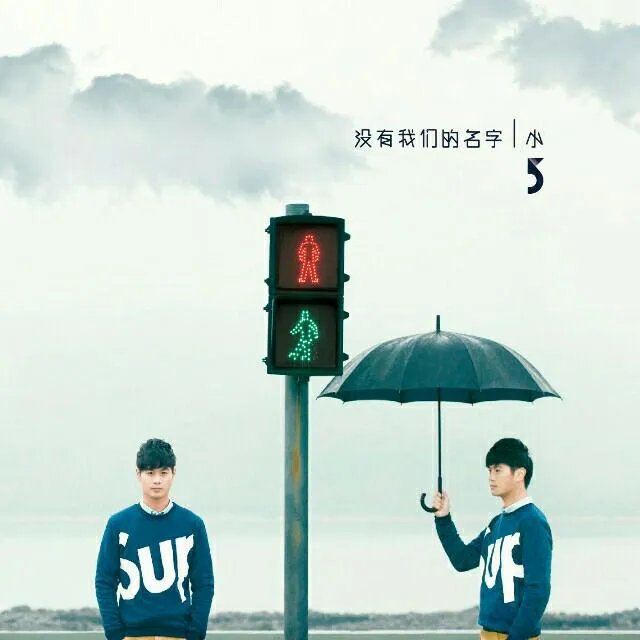 Kinly5的介绍