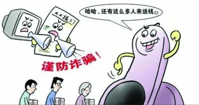 内蒙古一男子网恋空姐被骗16万发现空姐竟是男儿身，你怎么看？