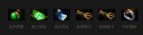 育母蜘蛛出装