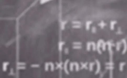 一年级上册数学教学计划