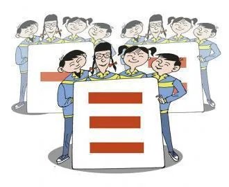 工人日报评人人都是班干部,让小朋友们都有岗位,能带来怎样的意义?