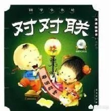 日照香炉生紫烟的下一句是什么?