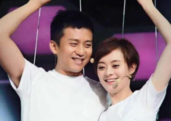邓超结婚了吗