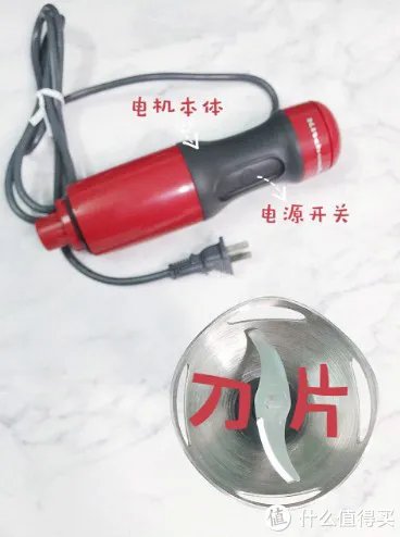 双11剁手好物:万能的Kitchenaid料理棒
